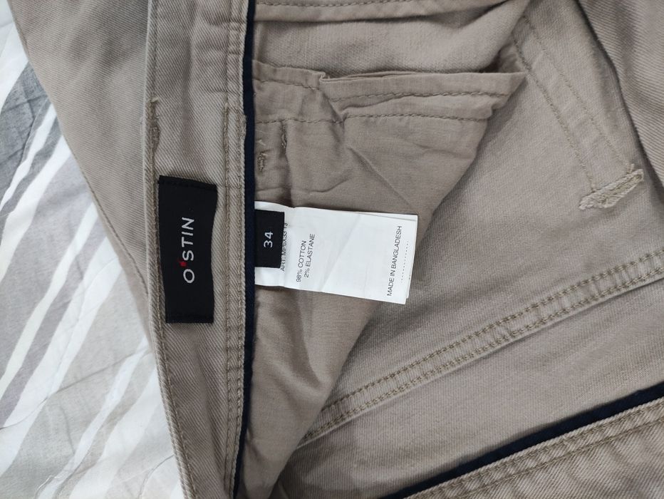 Джинсы  на  лето