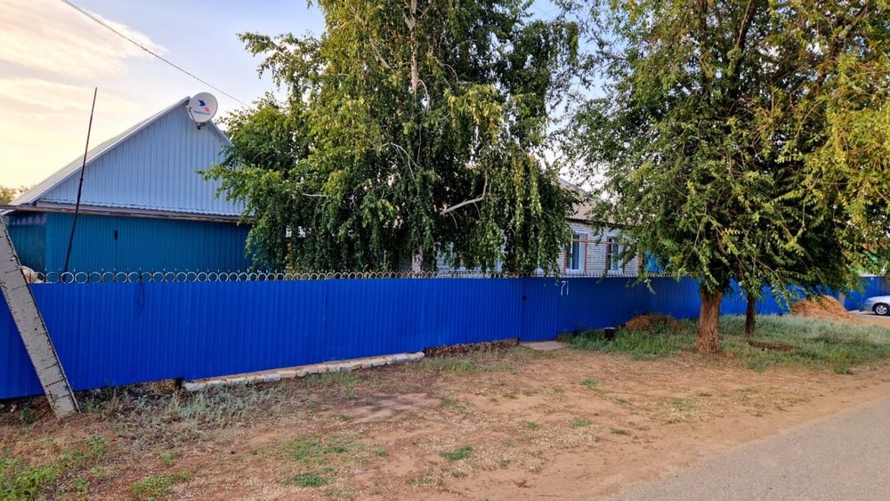 Продам Частный дом Дарьинск