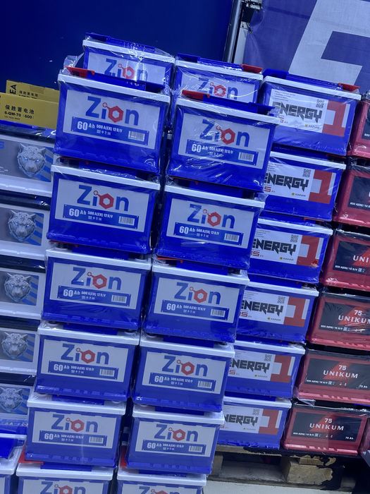 Аккумулятор бу и новый