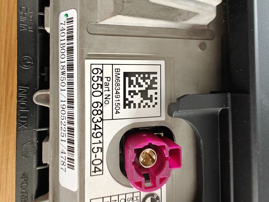 Navigație/Display/Afișaj BMW X1 F48