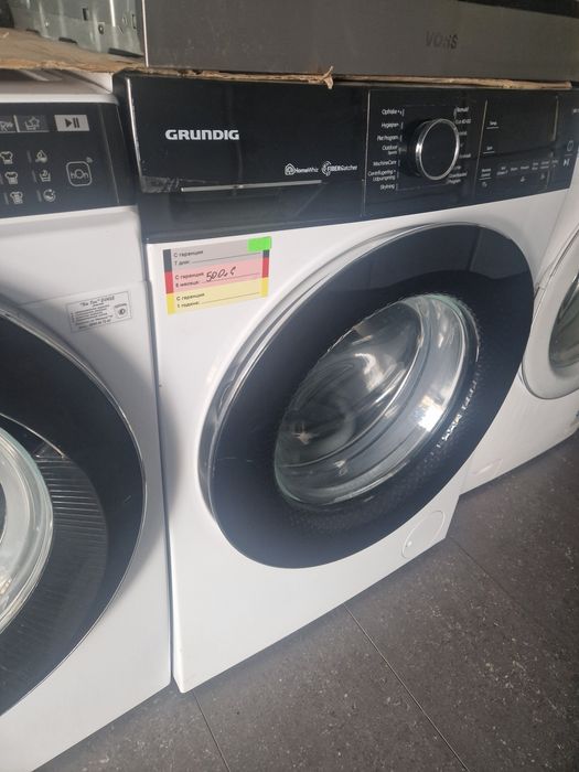 Пералня Grundig A+++ Wi Fi Нова 9 кг
