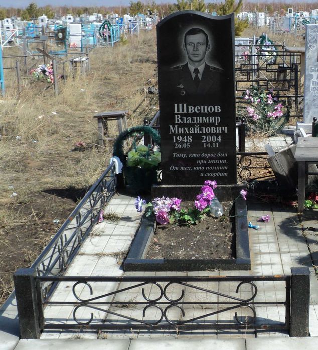 Ритуальные услуги, Организация похорон, Круглосуточно! Прощальный Зал