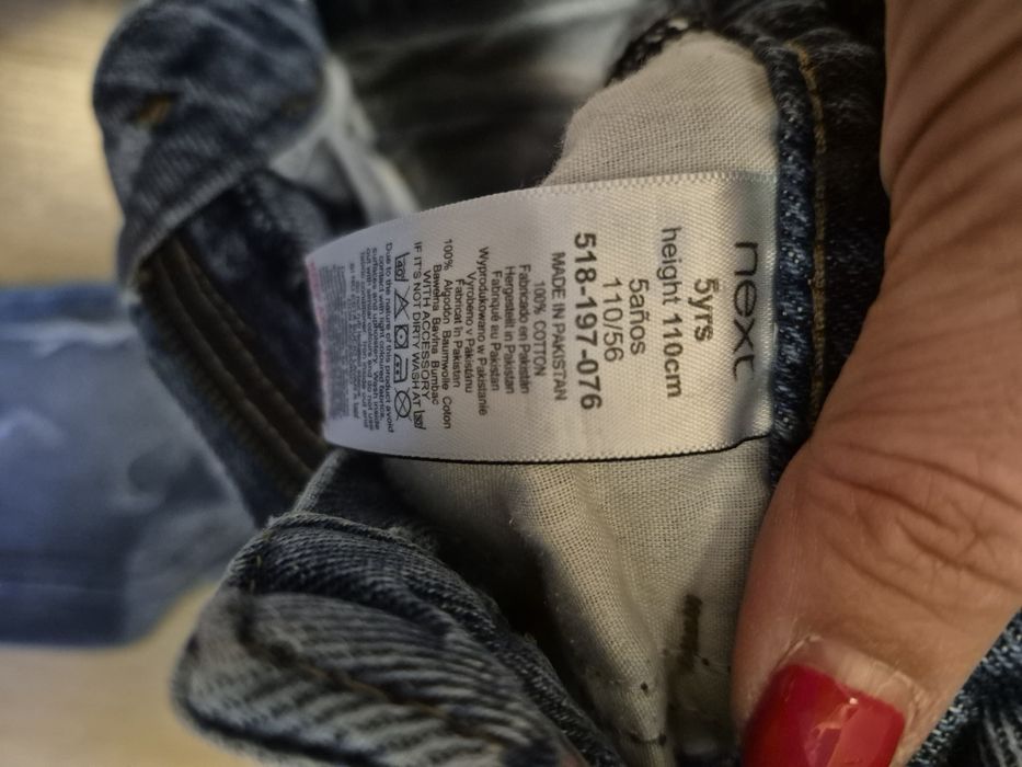 Детски лот от дънки и ризка