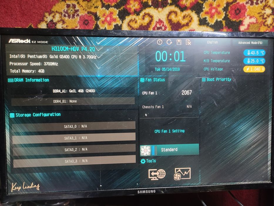 Плата, проц, ОЗУ