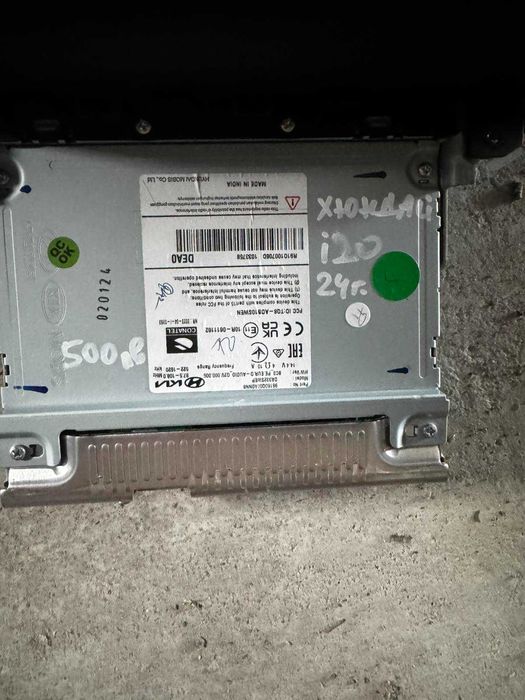 екран за навигация и мултимедия Hyundai I20 2024г.