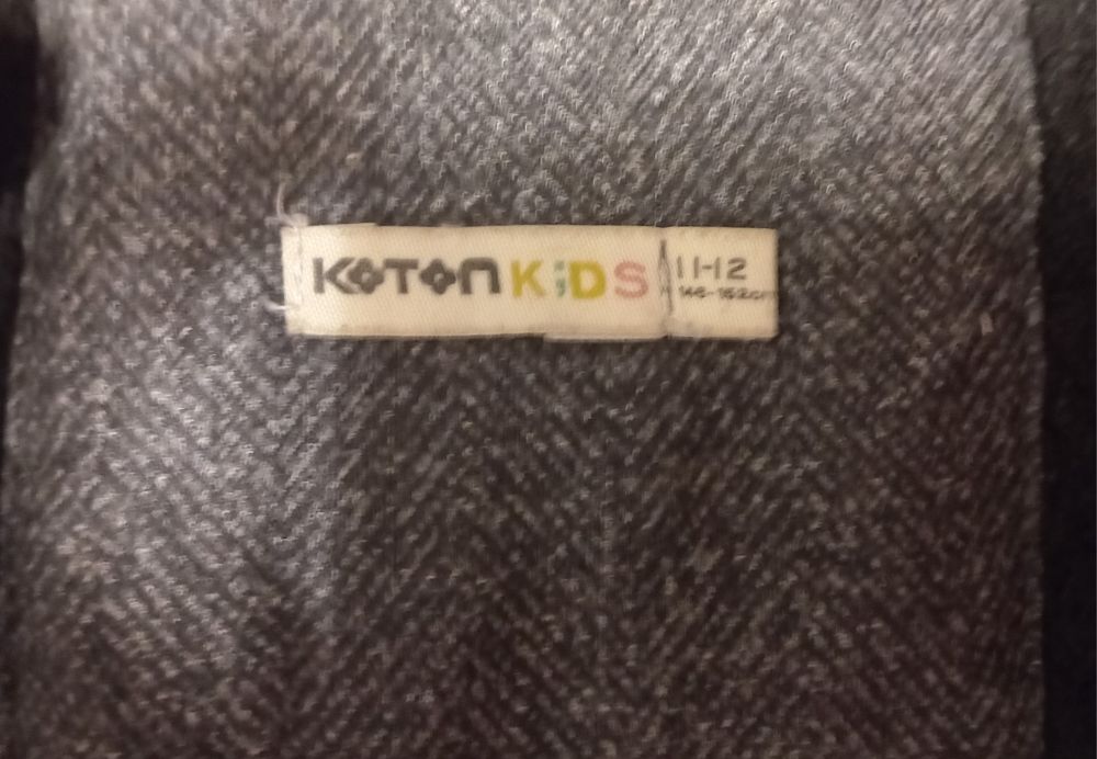 Куртка подростковая демисезонная