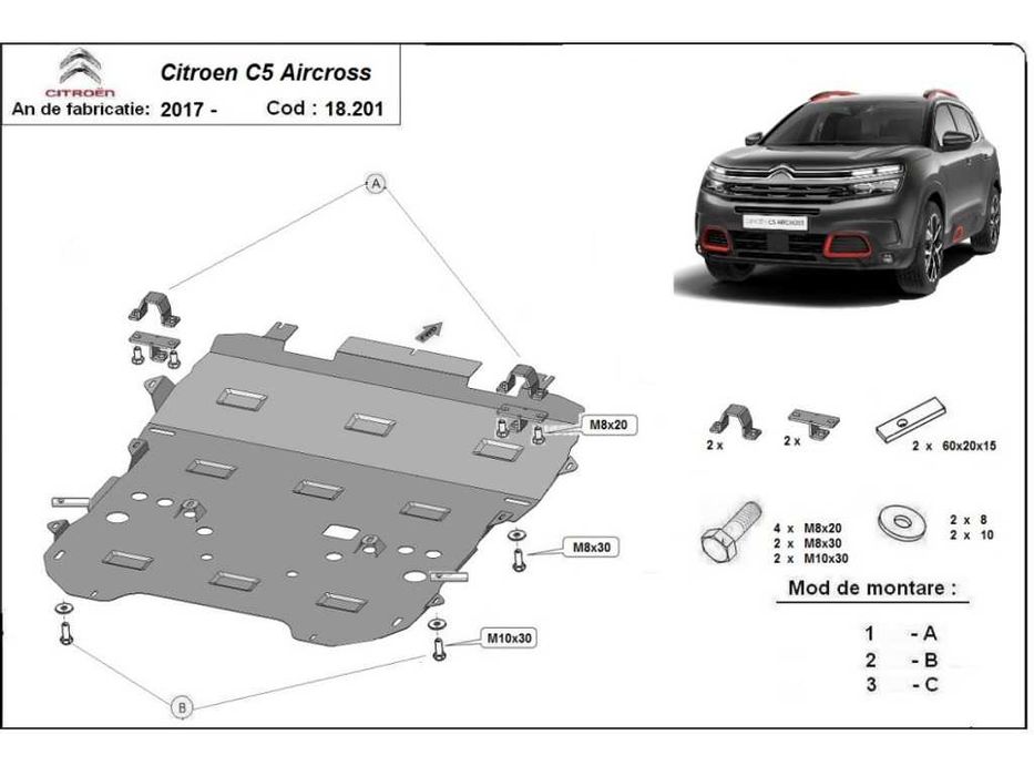 Метална кора под двигател и скорости Citroen C5 Aircross 2017г – 2022г
