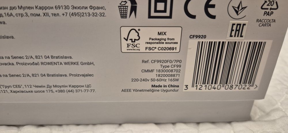 Perie reparatoare cu abur Rowenta Hair Therapist