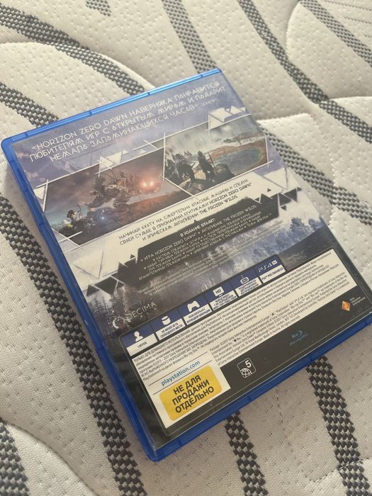 Продам диск Horizon Zero Dawn (PS4)