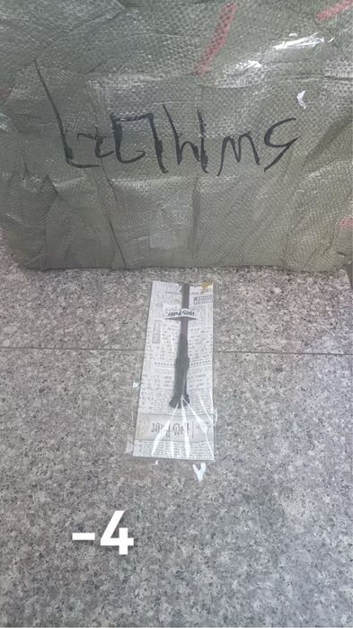Игрушки оптом антистрессы тренды