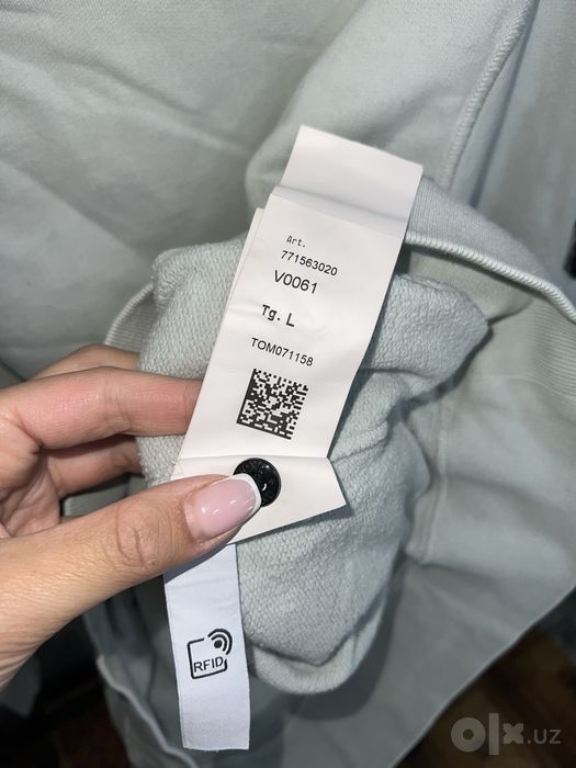 Свитшот Stone Island, Л, секонд хэнд