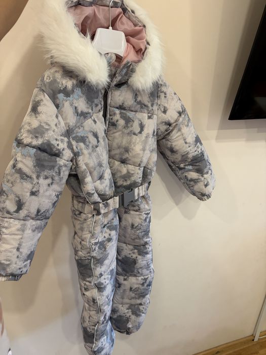 Космонафт Reserved 110 см