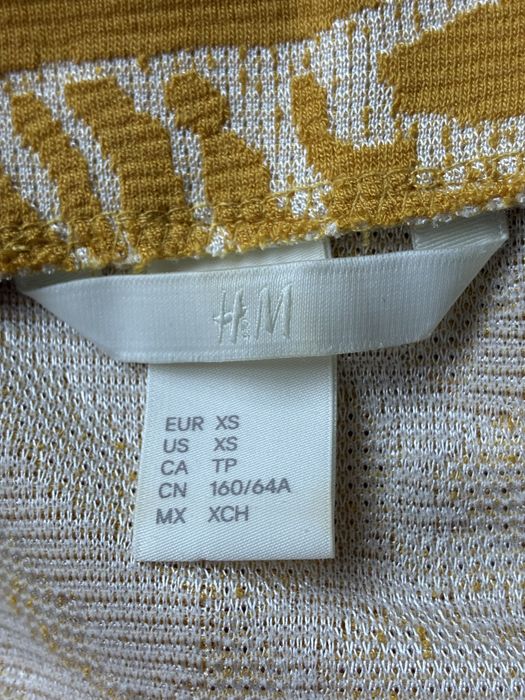Мини пола от H&M