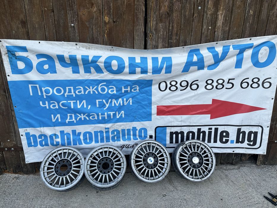 14 5х120 джанти алпина стил