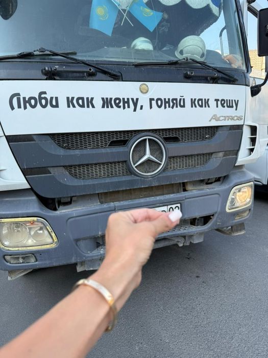 Насос, автобетононасос, кобра, слон