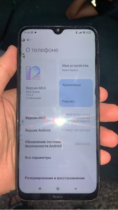 продам ксиоми редми нот 8