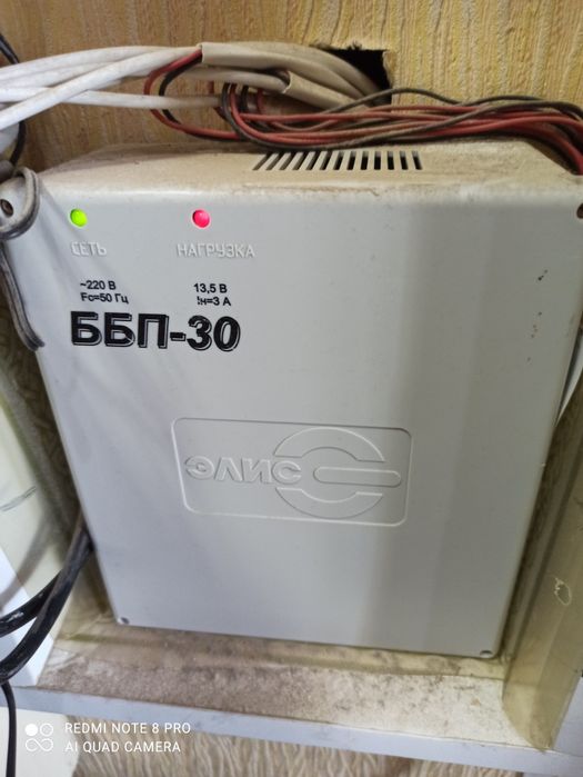 Видеонаблюдение.