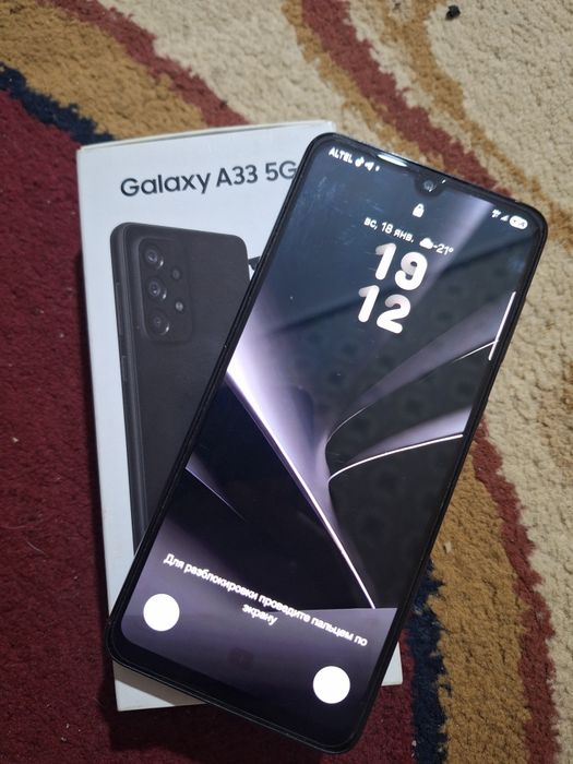 Продам Samsung a33 5G