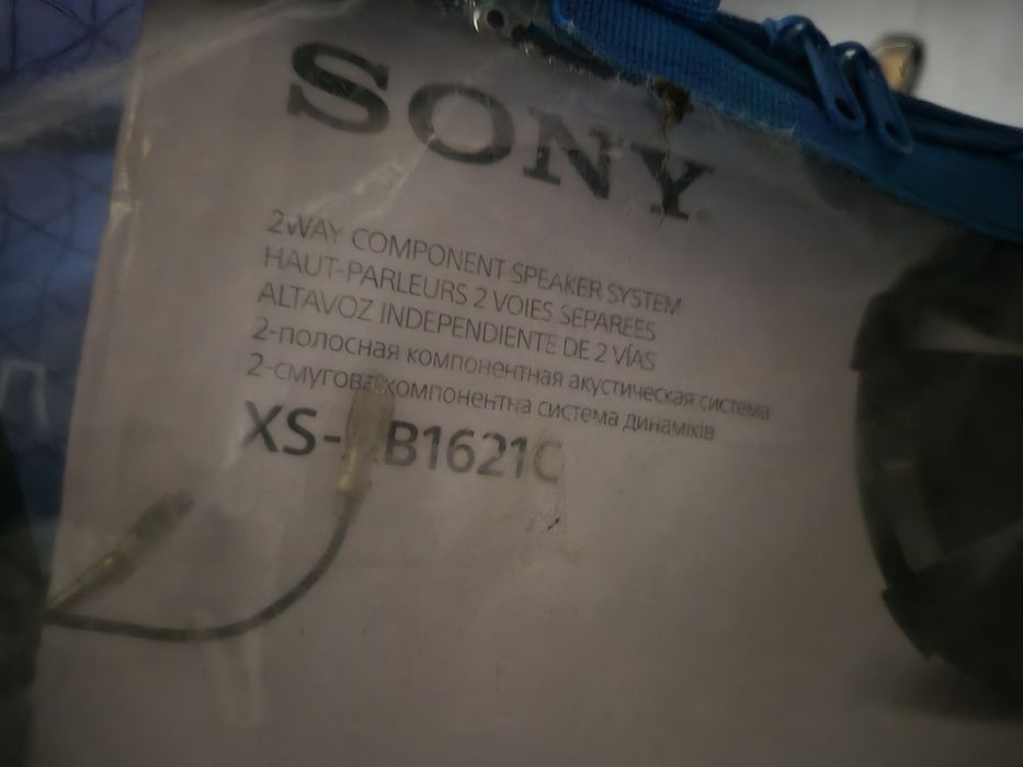 Sony XS-XB1621C колонки