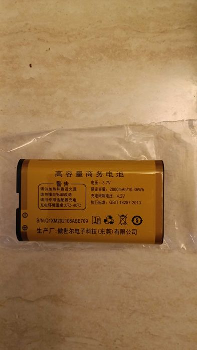 Telefon GSM Q1 - cartela Digi - perfect pentru seniori - NOU !