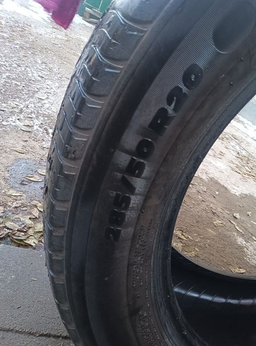 Резина 285/50R20