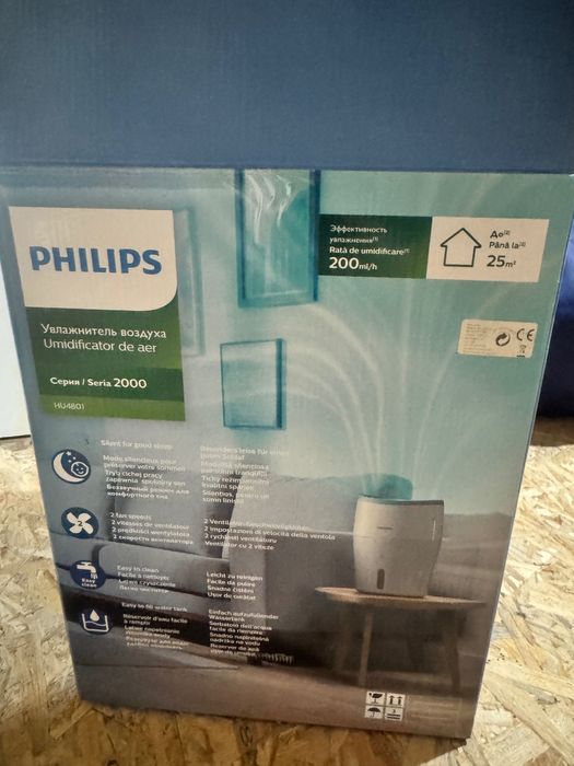 Овлажнител за въздух PHILIPS