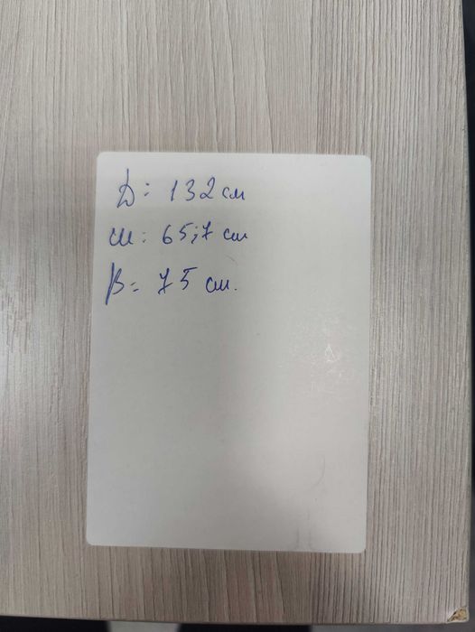 Стол офисный с ящиками.