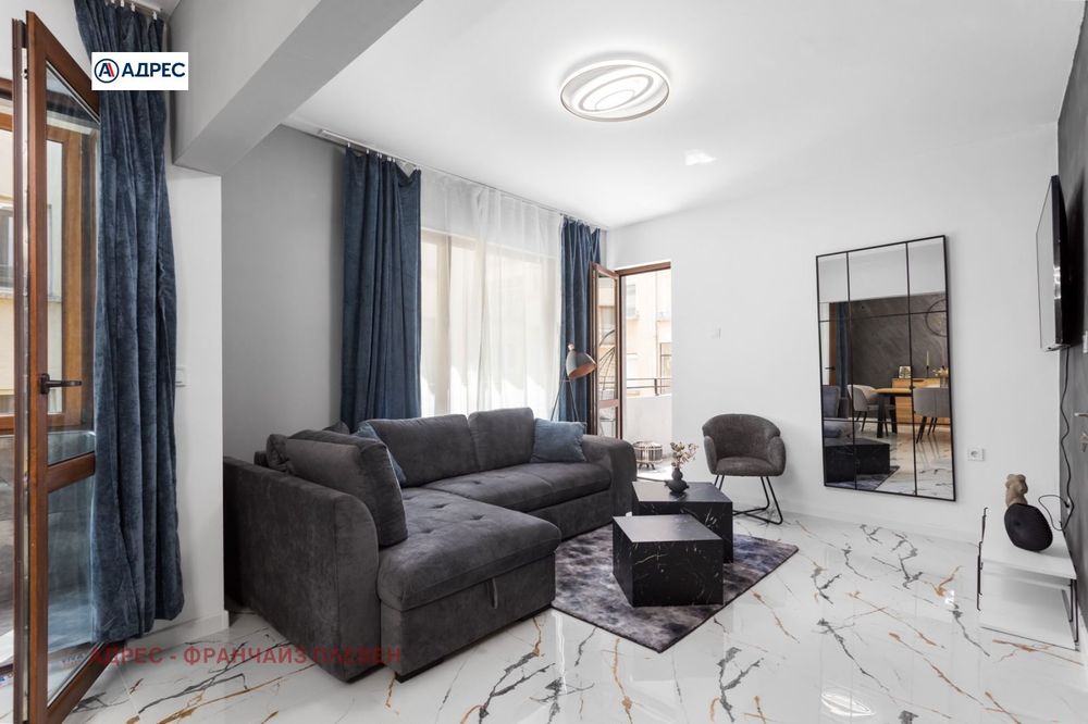 Многостаен в Плевен-Идеален център площ 140 цена 280000