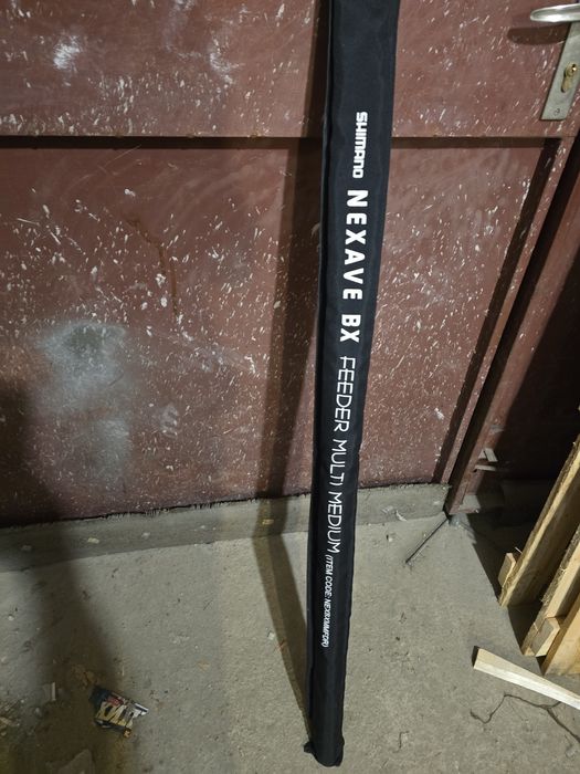 Разпродажба въдици