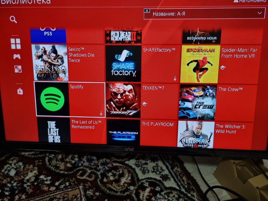 Playstation 4pro 2tb