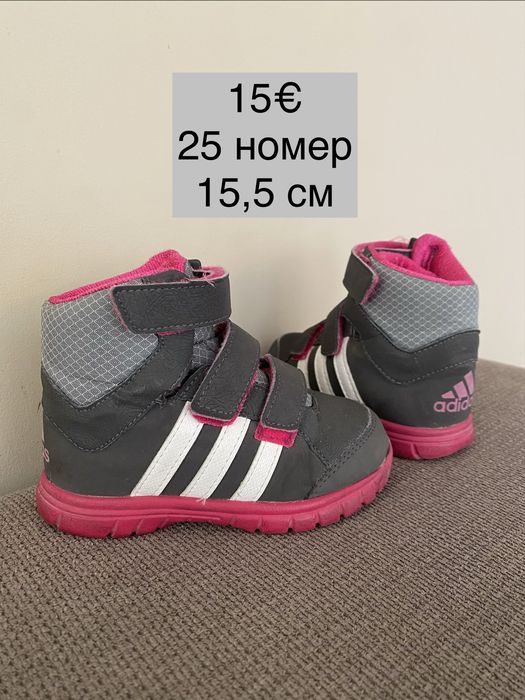 Детски маратонки и обувки Nike Puma Adidas Zara