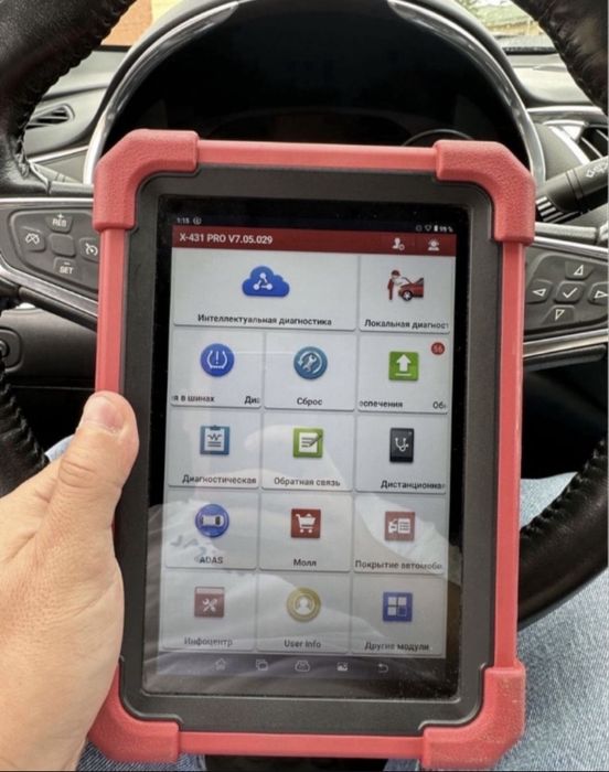 Автоэксперт/Автоподбор