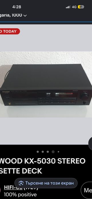 Касетъчен дек KX 5030