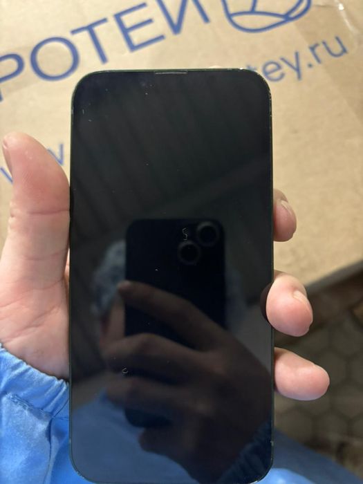 Пролам Айфон 13 128гб