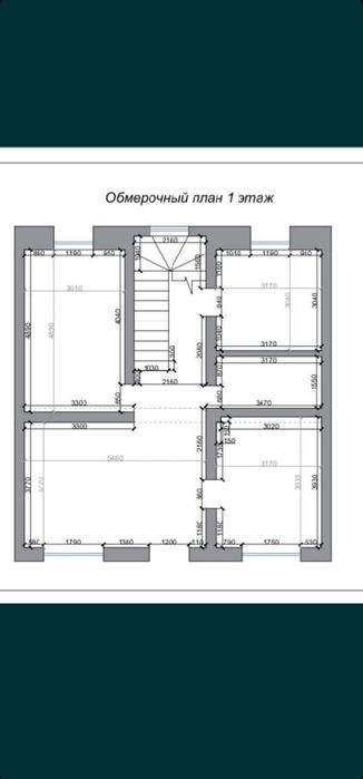 Кушкупирда жой сотилади
