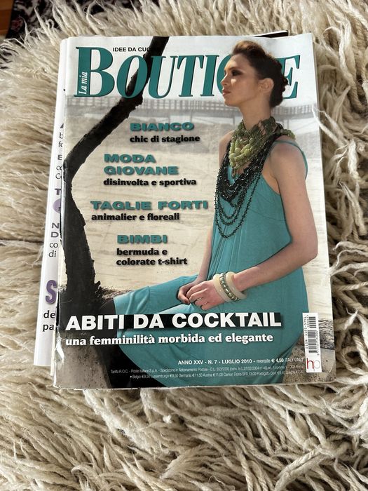 Спосания Boutque