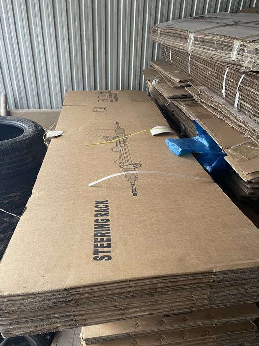 Коробки картонные