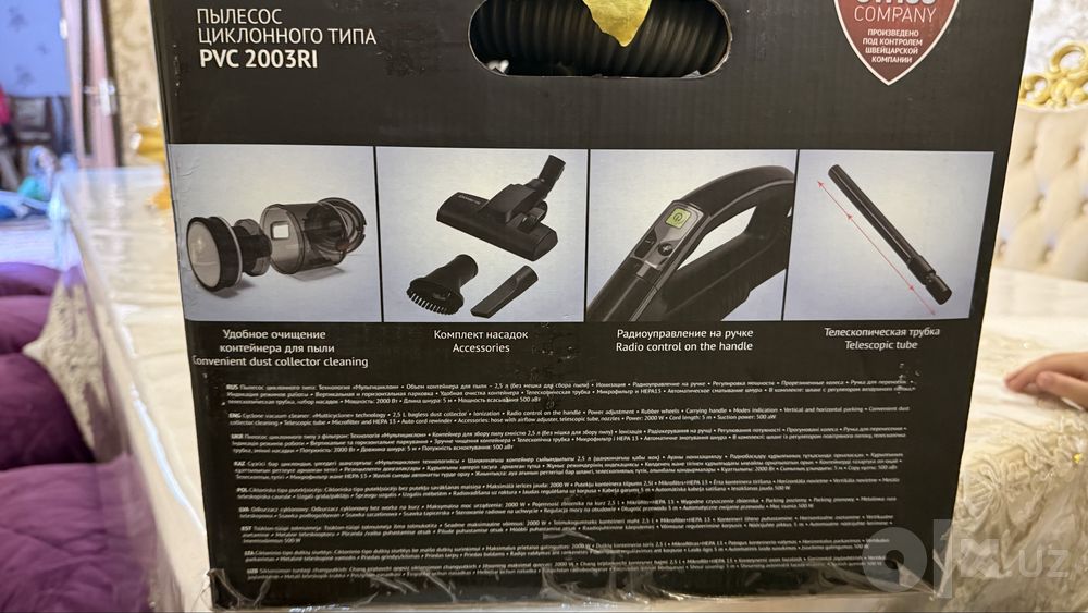 Polaris pelesos  kop ishlatilmagan
