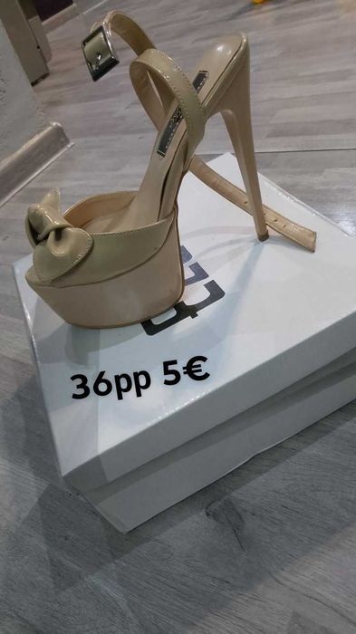 Официални обувки