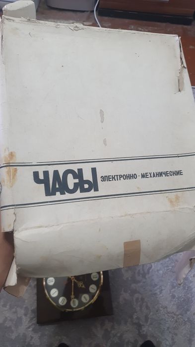 Часы из СССР новый