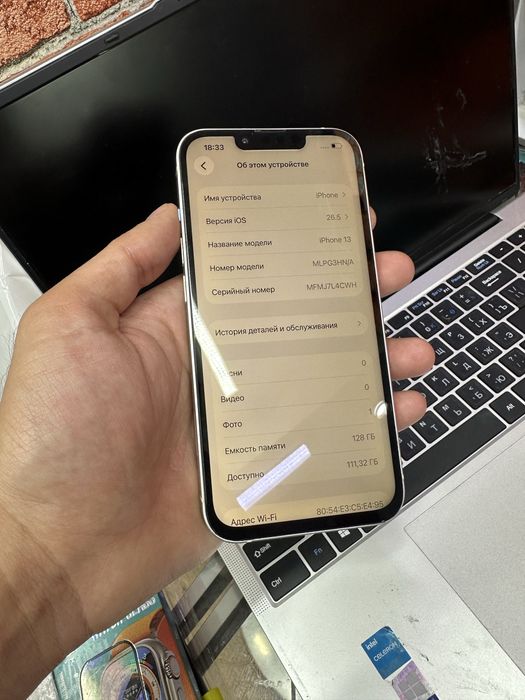 Продам IPhone 13 128gb