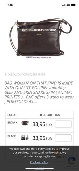 Дамски чанти