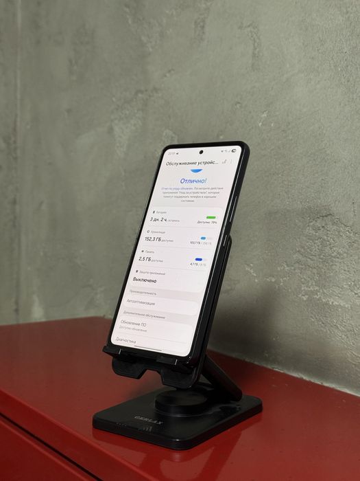 Самсунг а53 256 гб