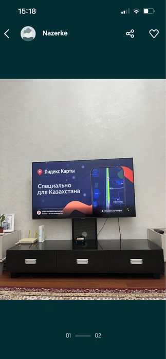 Подставка для телевизор