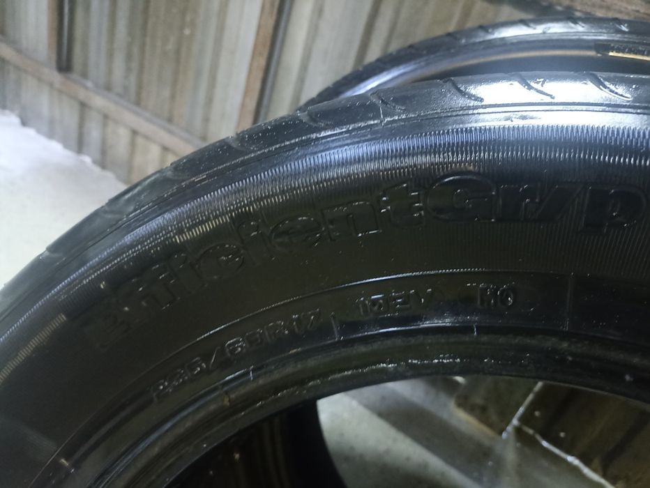 Продам резину летнию