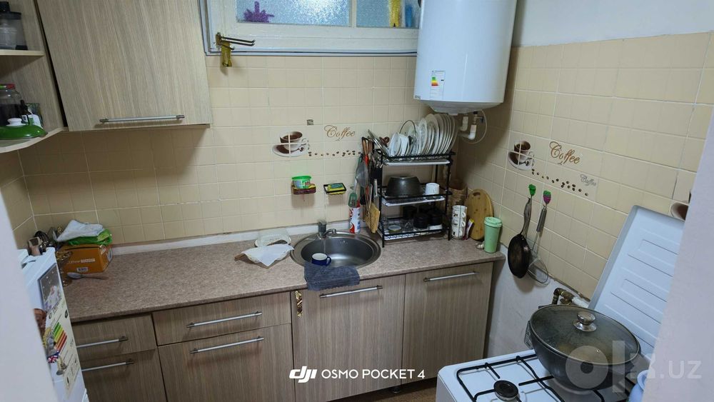 3-хонали уй, Согдиана, Нихол райони, Эълон 3124
