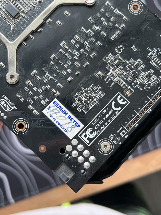 Palit GeForce GTX 1060 Dual 3GB GDDR5