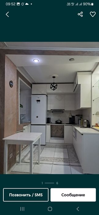 УБОРКА.Побелка.Качество