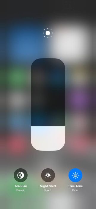 Iphone 11 pro ochilmagan 256 talik