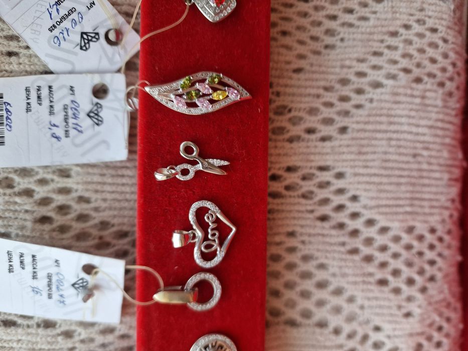 Серебро 925 кулоны